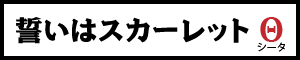 2019title_mini