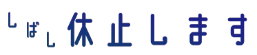 cancellation.png